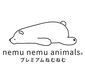 Nemu Nemu