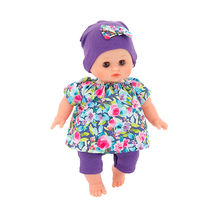 Puppe Ecolo Doll 28 cm Primevère PE632866 Petitcollin 1