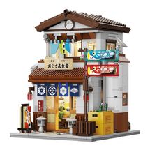 Japanische Kantine 861 Teile C66014W CaDA 1