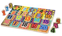 Chunky Riesenpuzzle Nummern MD13832 Melissa & Doug 1