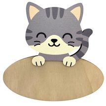 Personalisiertes Wandschild Katze VI-PLP18 Vintiun 1