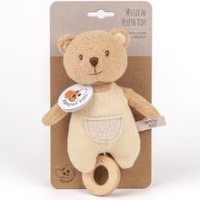 Musikalisches Plüschtier Marcel der Bär EG120803 Egmont Toys 1
