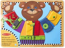 Grundfertigkeiten Bord M&D13784-4031 Melissa & Doug 1