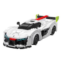 Pininfarina H2 Speed Car 296 Teile C51090W CaDA 1