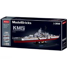 Model Bricks - Bismarck-Schlachtschiff SL-M38-B1102 Sluban 1