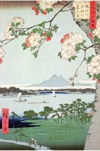 Apfelblüten Hiroshige WA974-150-2312 Puzzle Michele Wilson 1