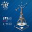 Beleuchteter Eiffelturm 3D-Puzzle, 216 Teile RAV12008024 Ravensburger 4
