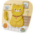 Katze Puzzle UL1557 Ulysse 1