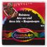 Scratch Art® Box mit Rainbow Mini Notes MD-15945 Melissa & Doug 2