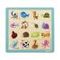 Puzzle Mustern GO53042 Goula 1