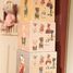 Pyramid Kleine Freunde EG570198 Egmont Toys 15