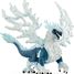 Eisdrache Figur SC-70790 Schleich 1