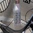 Isolierflasche Fahrrad 500ml A-4266 Les Artistes Paris 2