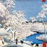 Meguro Brücke von Hiroshige A566-250 Puzzle Michele Wilson 2