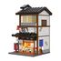 Japanisches Izakaya 1195 Teile C66019W CaDA 1