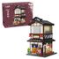 Japanisches Izakaya 1195 Teile C66019W CaDA 2