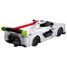 Pininfarina H2 Speed Car 296 Teile C51090W CaDA 2
