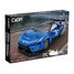 Sportwagen Maserati GT2 320 Teile C51089W CaDA 3