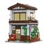 Japanische Kantine 861 Teile C66014W CaDA 5