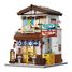Japanische Kantine 861 Teile C66014W CaDA 1