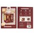 Mini Book Nook Das Wohnzimmer des Gentlemans CT101 Cartartem 5