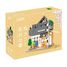 Japanisches Café 1116 Teile C66007W CaDA 4