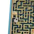 Kugellabyrinth-Spiel V2379 Vilac 5