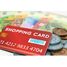 Spielgeld in Euro TA-0205.8 Tanner 3