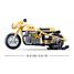 Model Bricks - Militärmotorrad SL-M38-B0959 Sluban 2