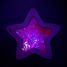 Sensorische Stern Nebula PB85768 Petit Boum 6