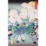 Naka-Straße in Yoshiwara von Hiroshige A1331-350 Puzzle Michele Wilson 4