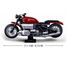 Model Bricks - Motorrad im Harley-Stil SL-M38-B1131 Sluban 4
