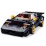 Model Bricks - Italienischer Sportwagen schwarz SL-M38-B1098 Sluban 2