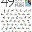 6-Stück Prism Pocket Pouch Tints TG-P-11-045 Tegu 4