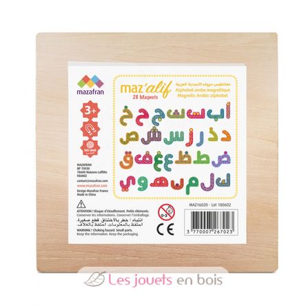 Magnetisches arabisches Alphabet MAZ162020 Mazafran 4