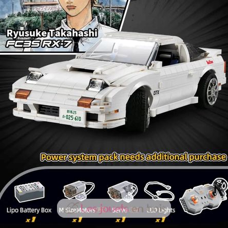 Mazda RX-7 FC3S Initial D 1552 Teile C61022W CaDA 6