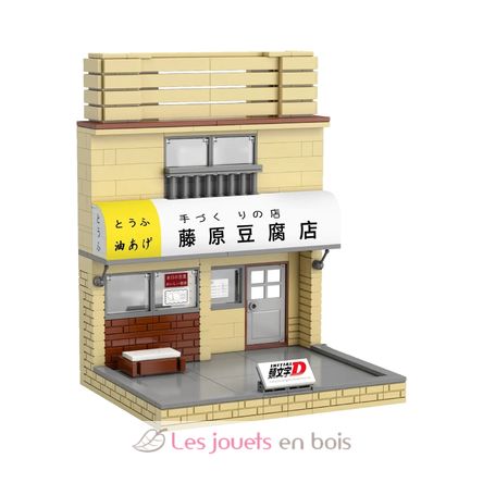 Tofu-Restaurant 404 Teile C61033W CaDA 1