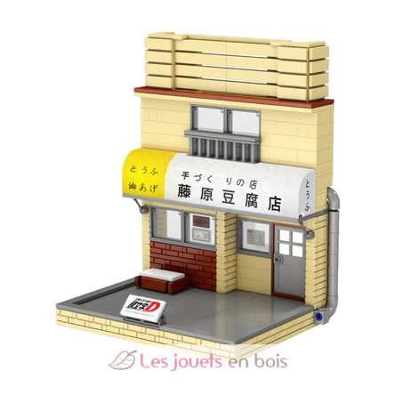 Tofu-Restaurant 404 Teile C61033W CaDA 3