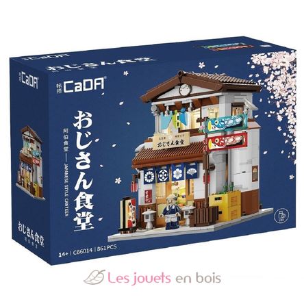 Japanische Kantine 861 Teile C66014W CaDA 7