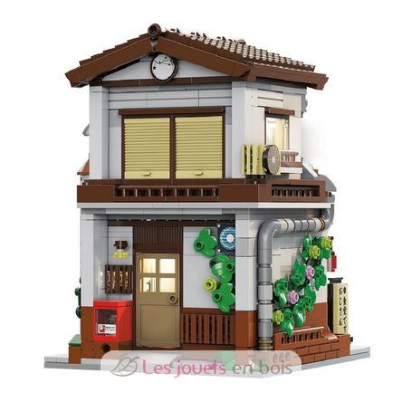 Japanische Kantine 861 Teile C66014W CaDA 5