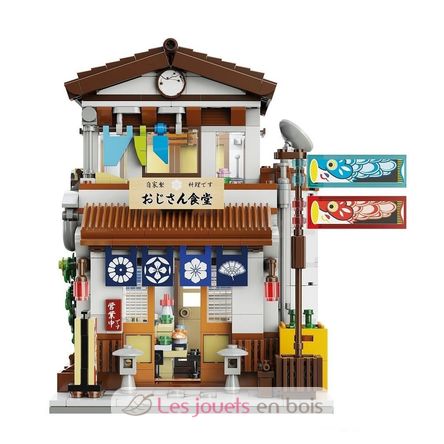 Japanische Kantine 861 Teile C66014W CaDA 4