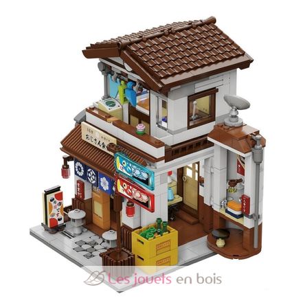 Japanische Kantine 861 Teile C66014W CaDA 2
