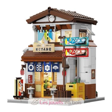 Japanische Kantine 861 Teile C66014W CaDA 1