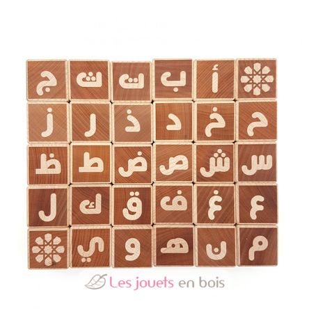 Arabisch-französische Alphabetwürfel MAZ16030 Mazafran 4