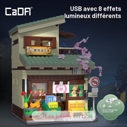 Japanisches Geschäft Kitty 921 Teile C66015W CaDA 6