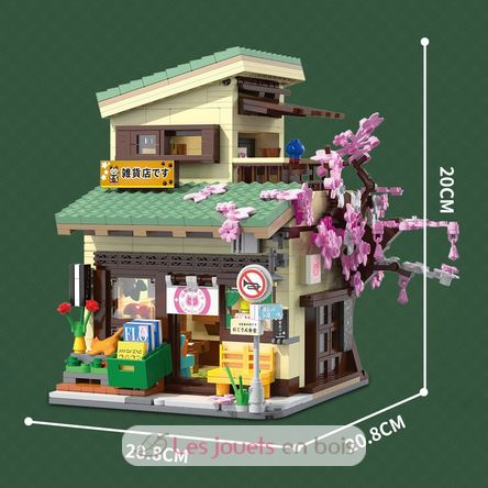 Japanisches Geschäft Kitty 921 Teile C66015W CaDA 5