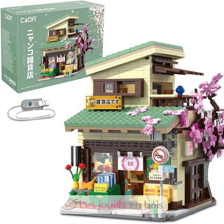 Japanisches Geschäft Kitty 921 Teile C66015W CaDA 4