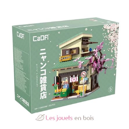 Japanisches Geschäft Kitty 921 Teile C66015W CaDA 9