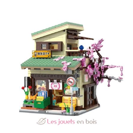 Japanisches Geschäft Kitty 921 Teile C66015W CaDA 3