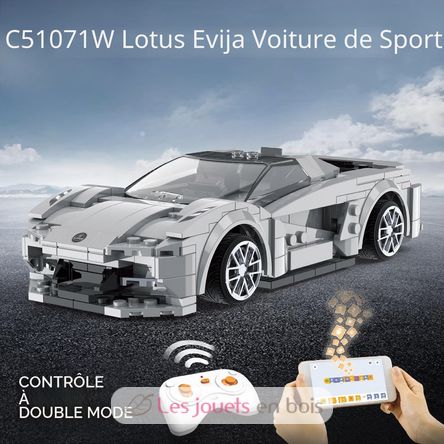 Sportwagen Lotus 308 Teile C51071W CaDA 8